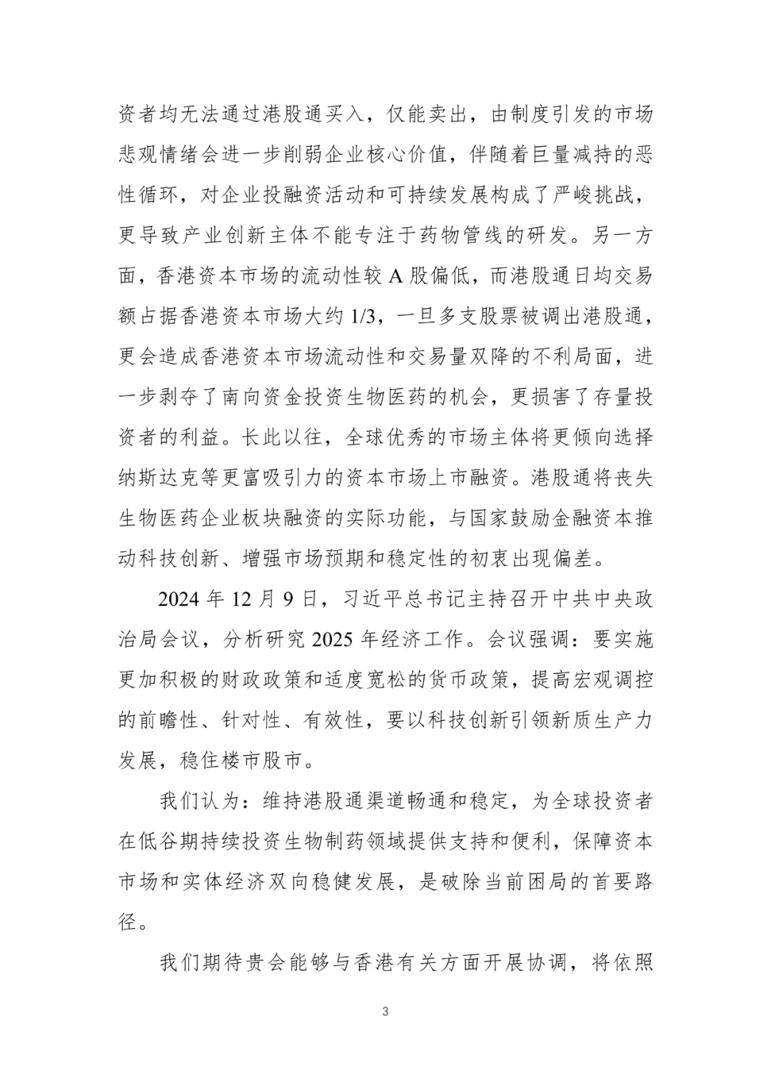 a3.webp