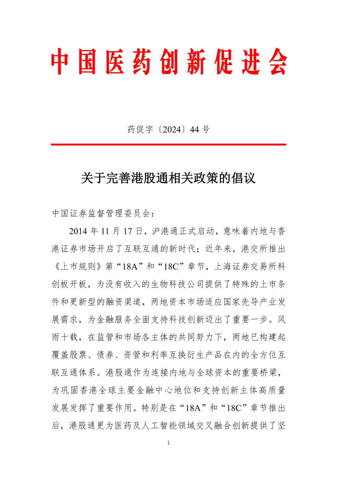 a1.webp