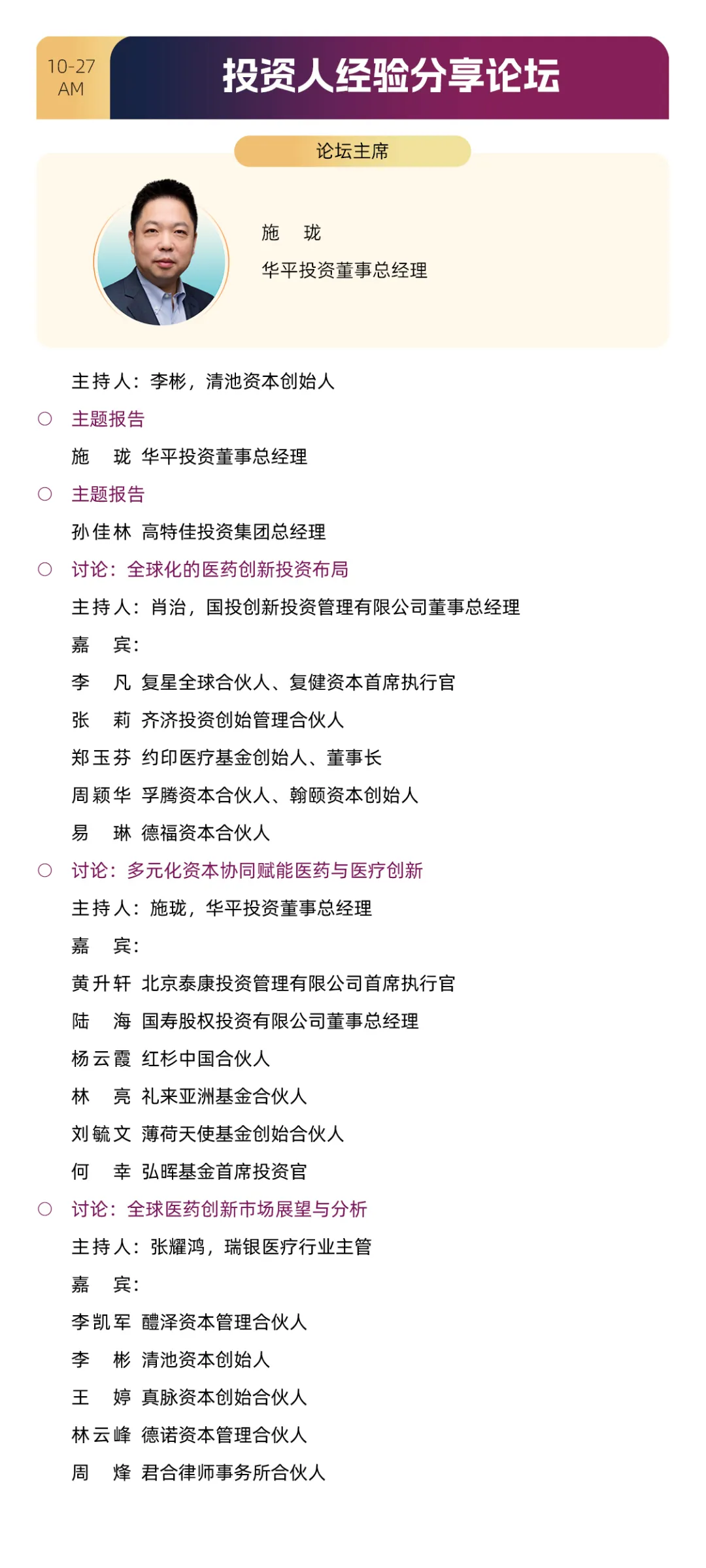 b1.webp