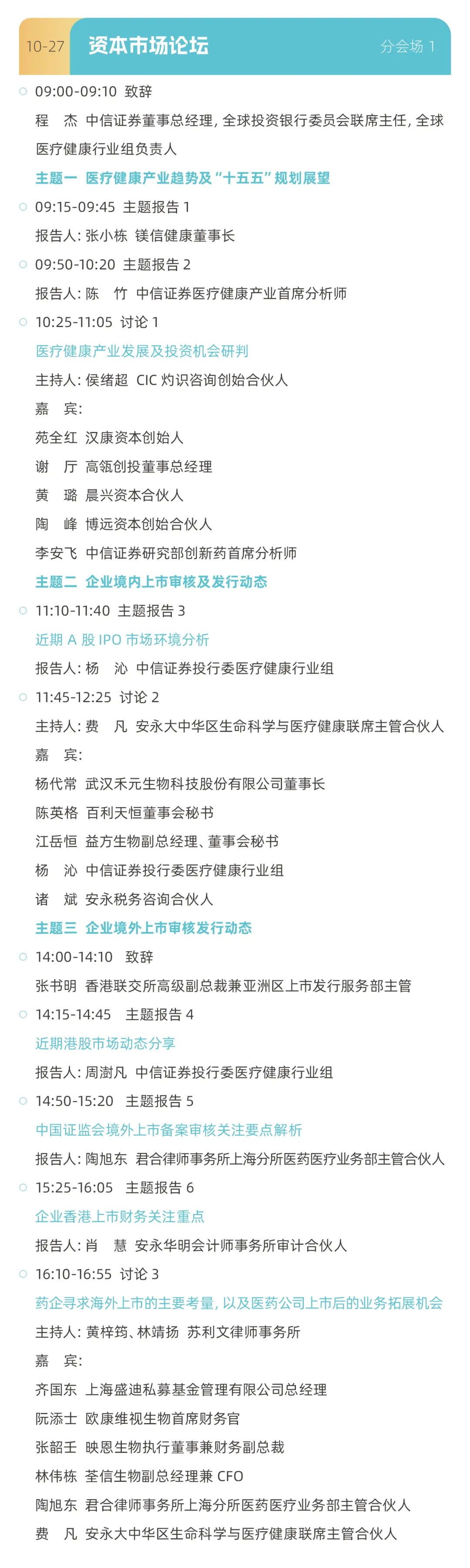 e4.webp