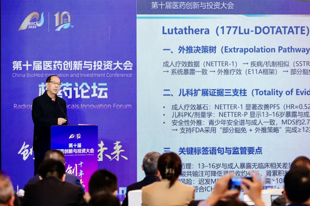 图片12.png