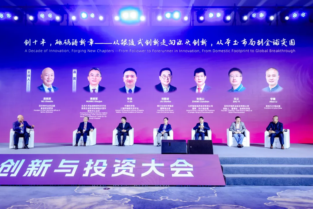 图片24.png