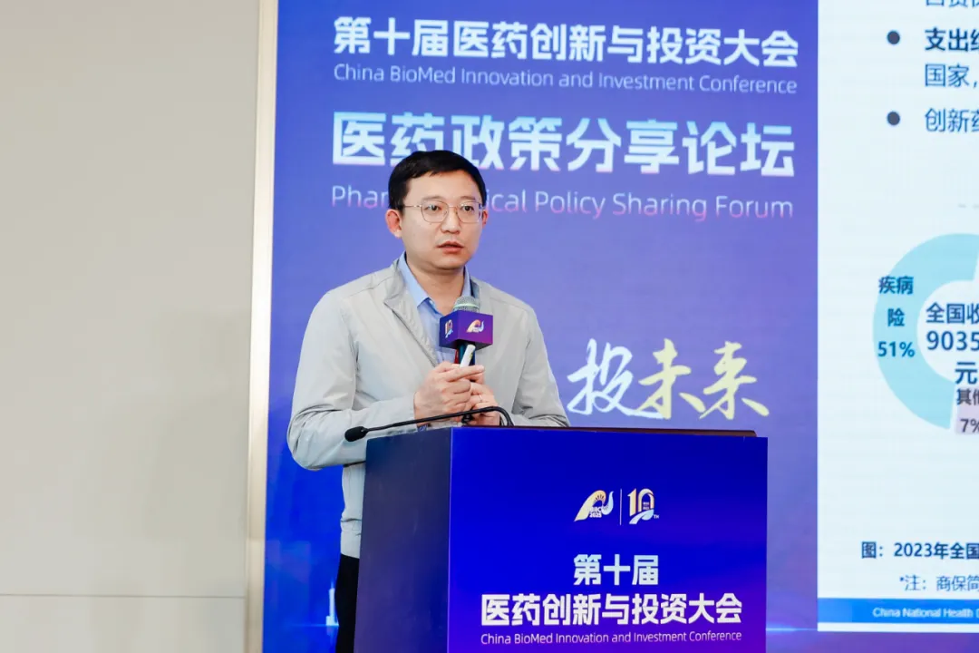 图片49.png