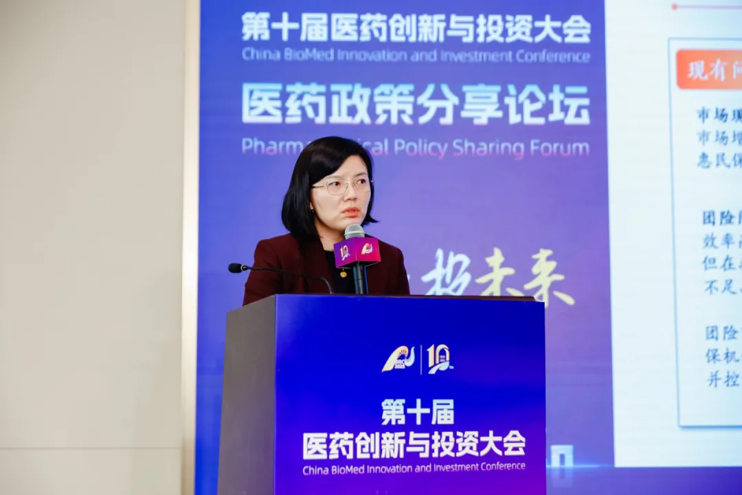 图片53.png