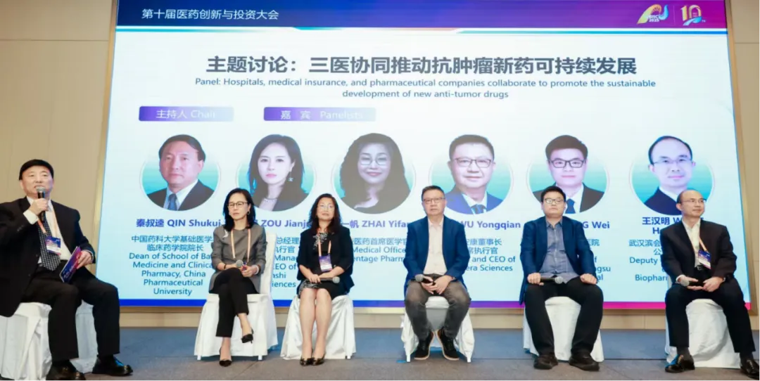 图片28.png