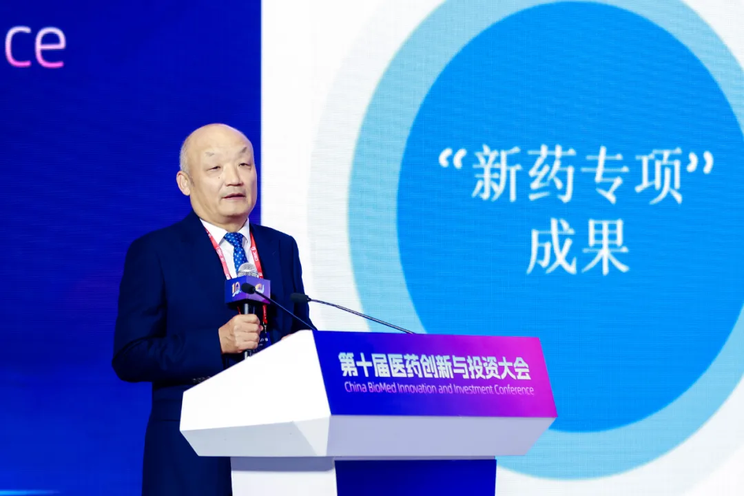 图片23.png
