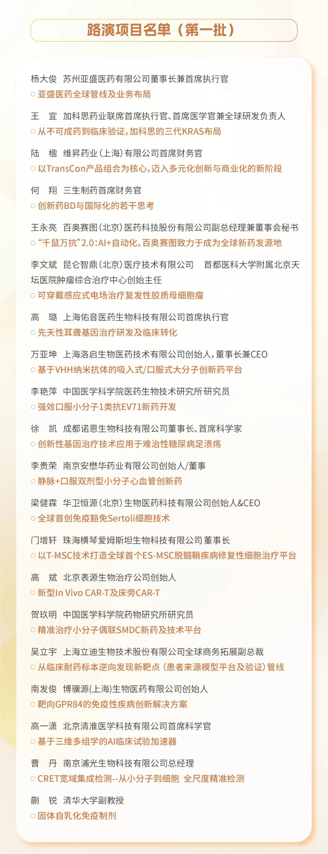 a14.webp