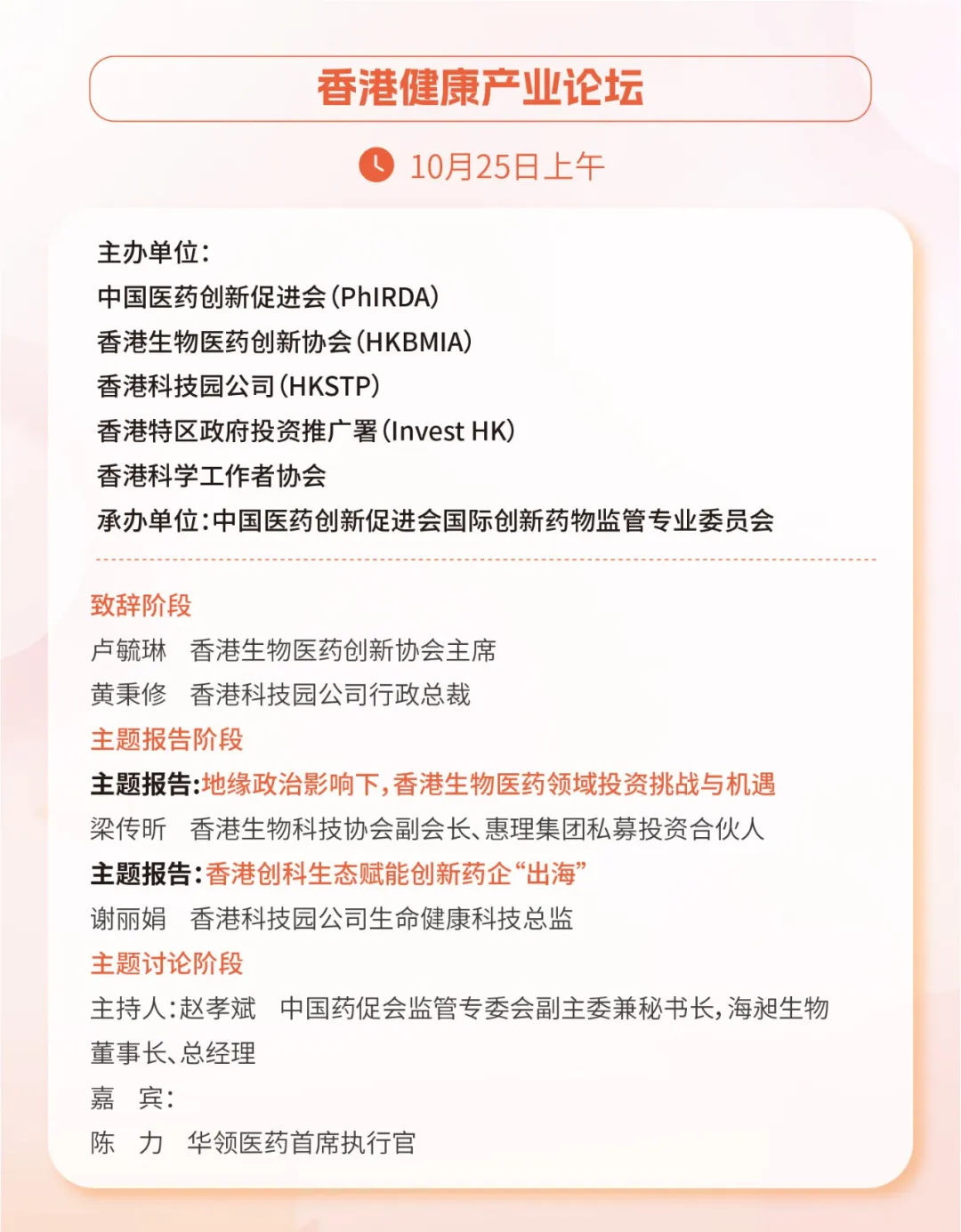 a10.webp