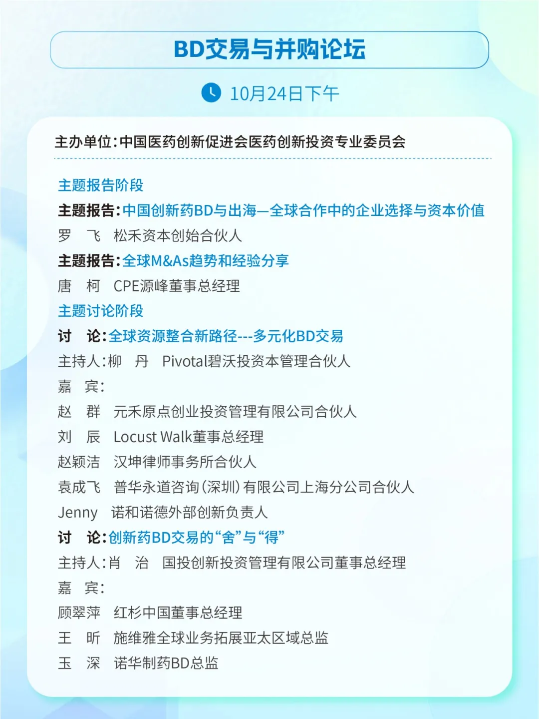 a7.webp
