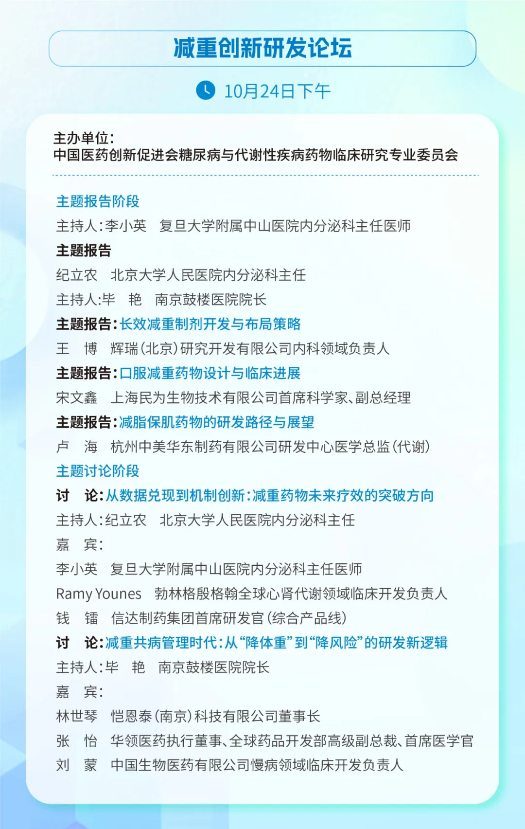 a4.webp