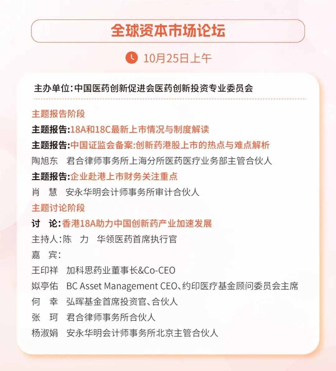 a9.webp