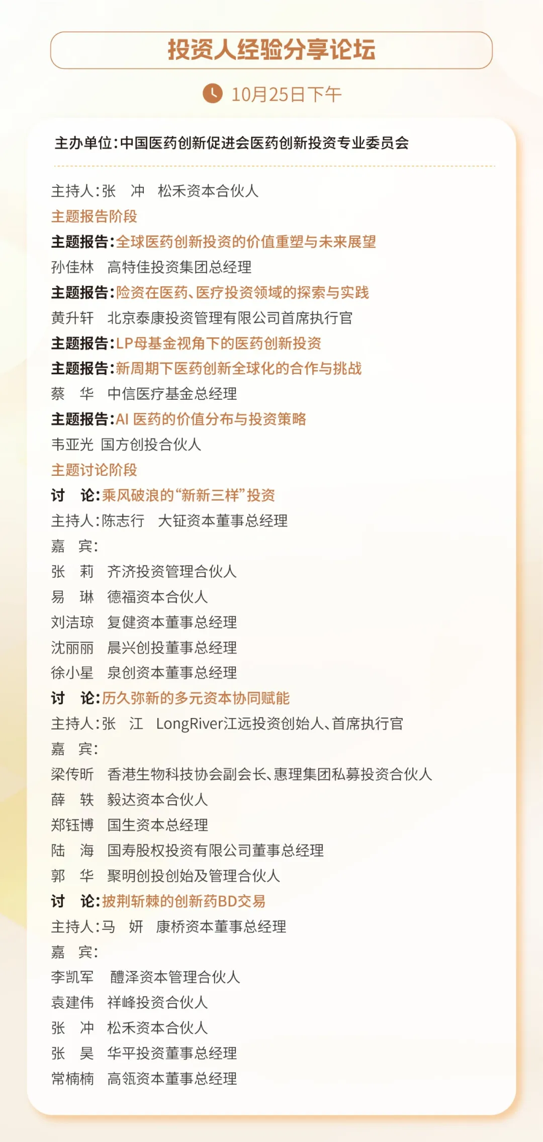 a12.webp