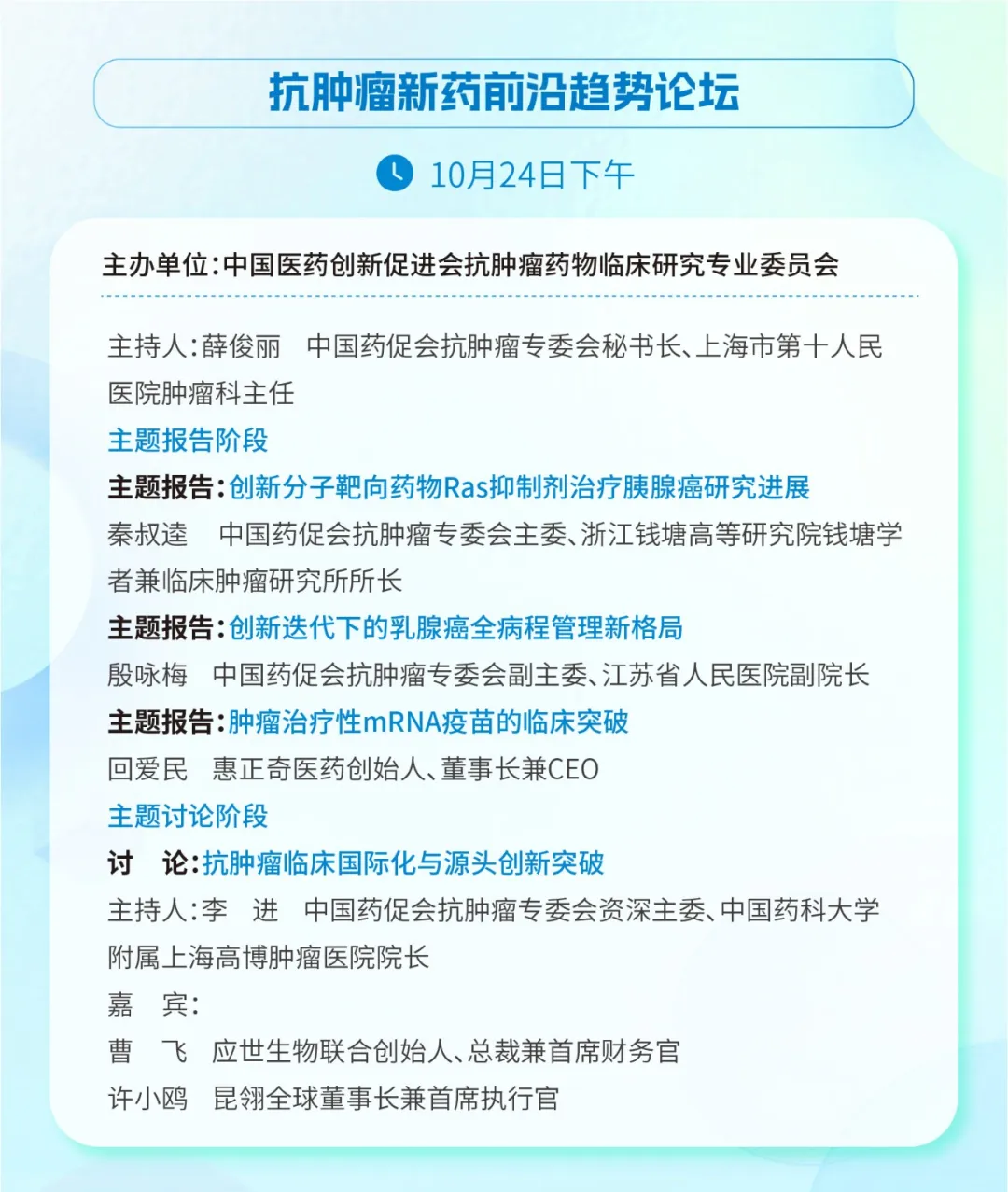 a6.webp