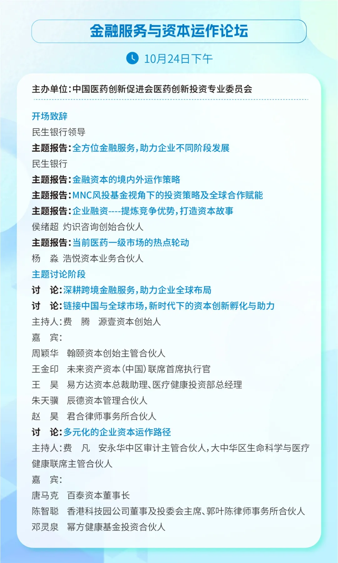 a3.webp