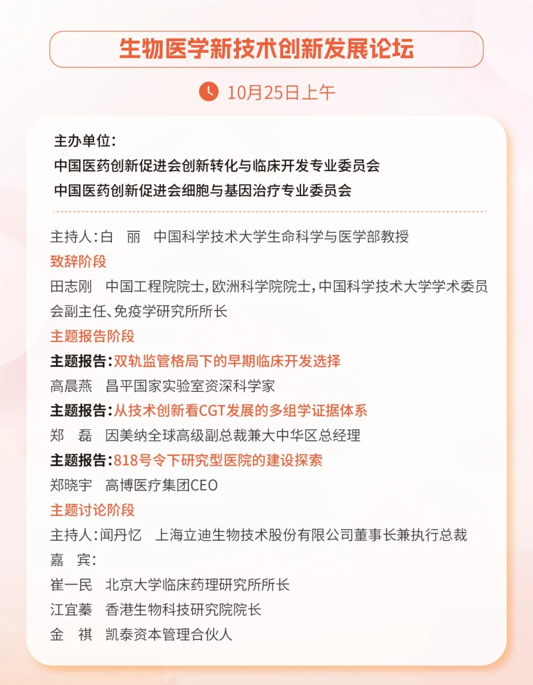 a8.webp