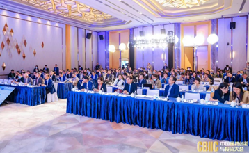 Innovative Medical Devices Forum Makes its Debut at the 7th China BioMed Innovation and Investment C